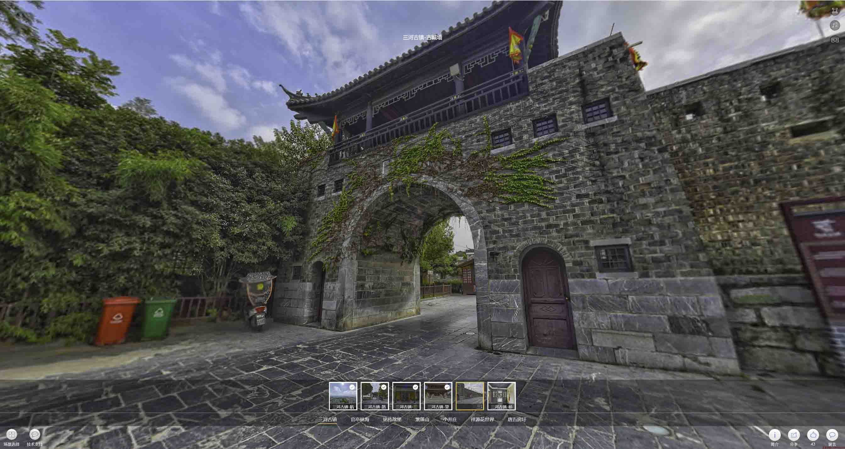 新民全景拍摄技巧：捕捉完美全景图像在手绘地图中的创意应用